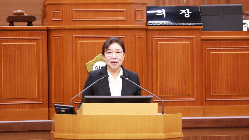 나주시의회 조영미 의원
