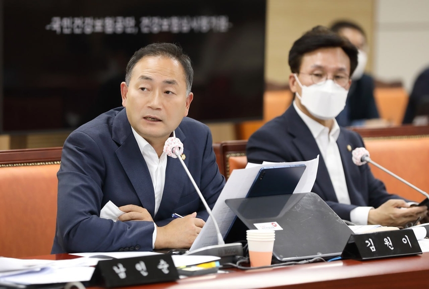 더불어민주당 목포시 김원이 국회의원