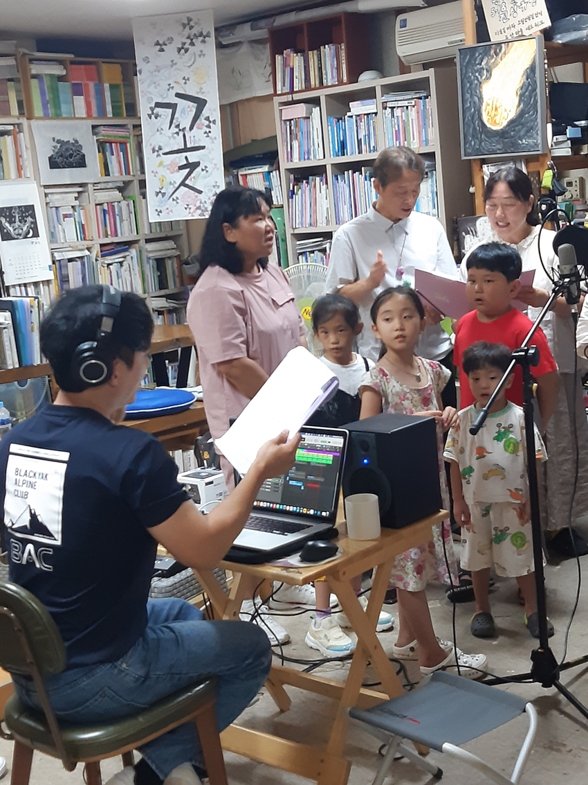 문산마을공동체 협업활동팀