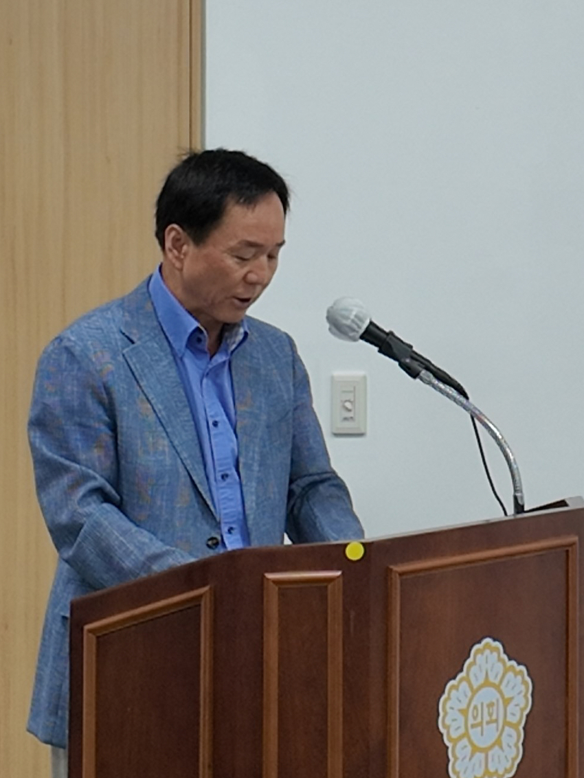 광주 남구의회 김광수 의원