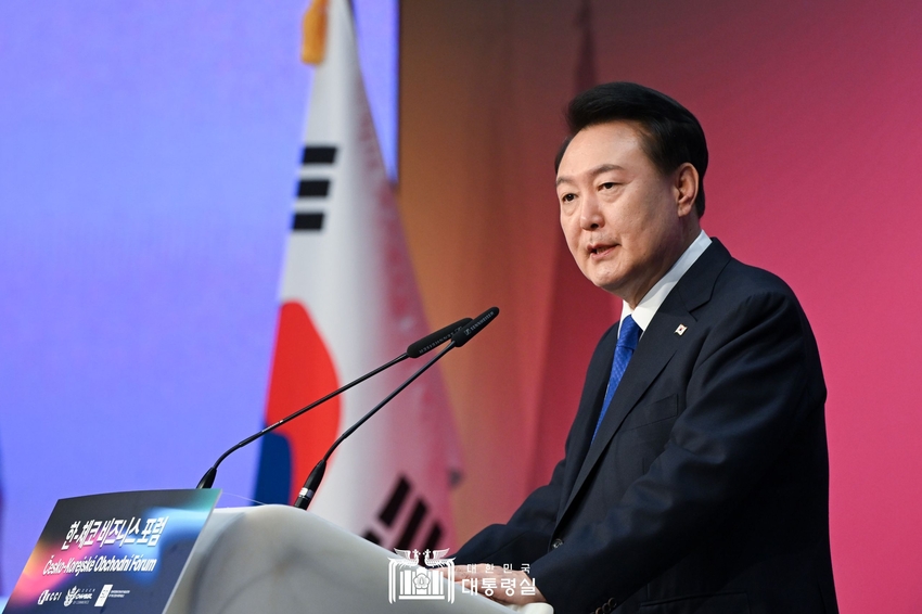 사진 = 대통령실 제공