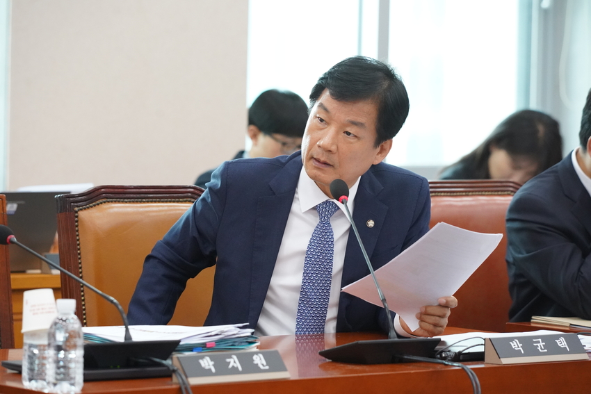 더불어민주당 박균택 의원(광주광산구갑, 국회 법제사법위원회)