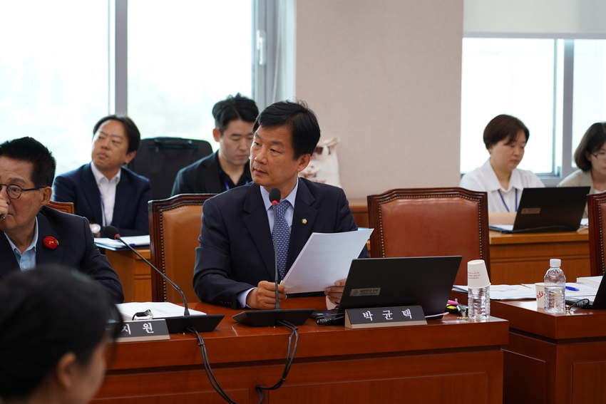 박균택 의원(더불어민주당 광주광산구갑)