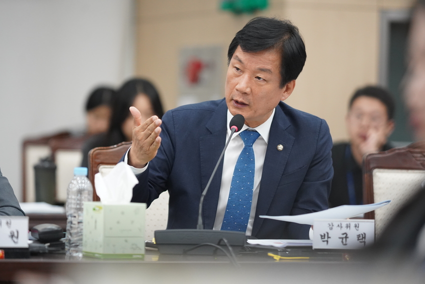 박균택 의원(더불어민주당 광주광산구갑)