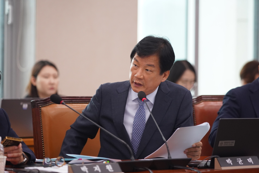 국회 법제사법위원회 박균택 의원(더불어민주당 광주광산구갑)