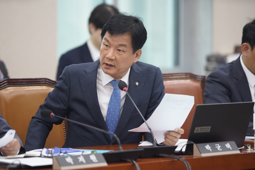 박균택 의원(더불어민주당 광주광산구갑)