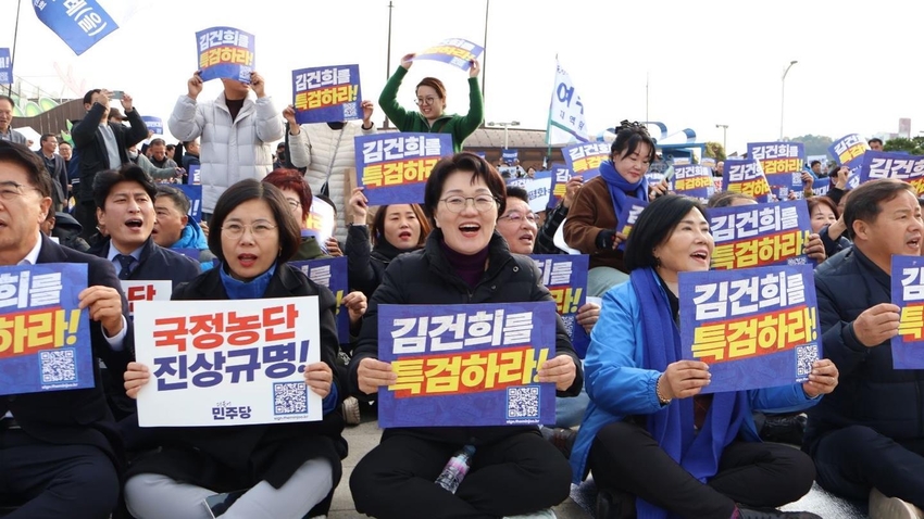 권향엽 국회의원은(더불어민주당 순천광양곡성구례(을), 지역위원장)