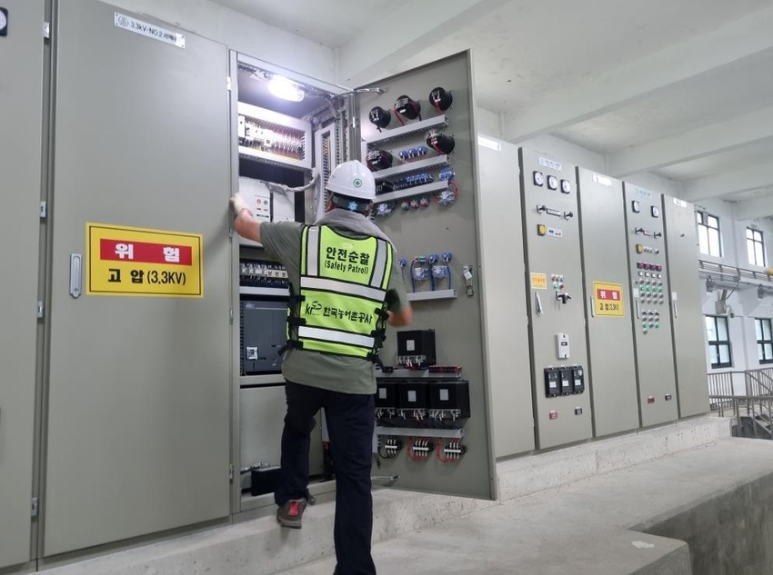 시종양수장 전기시설 점검 모습