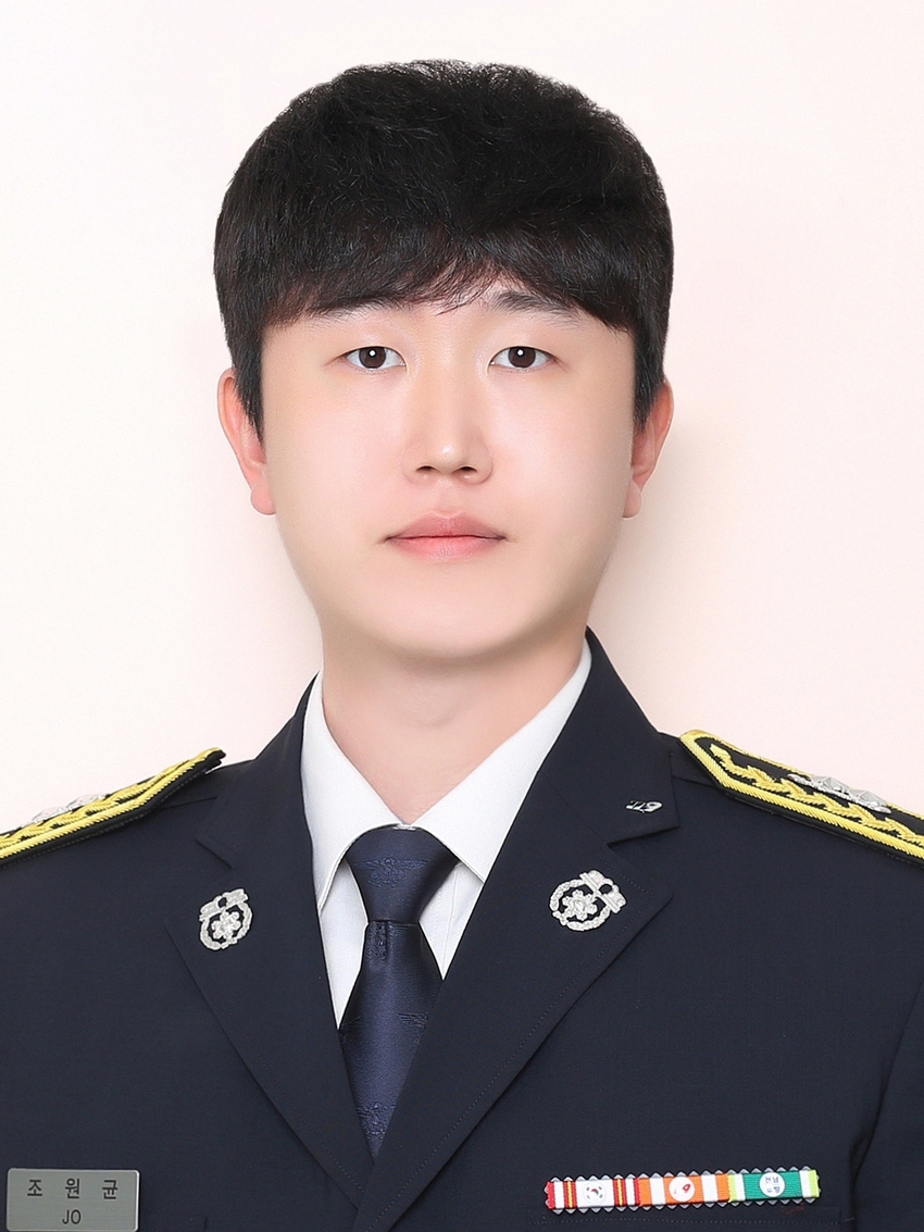 신안소방서 지도119안전센터 조원균 소방사