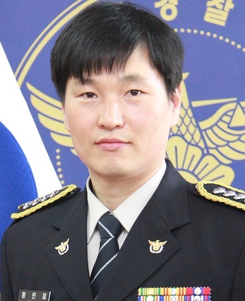 구례경찰서 112치안종합상황팀장 황민재 경감