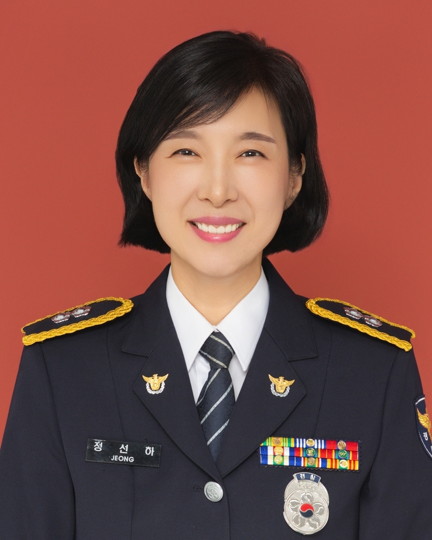 순천경찰서 경무과 정선하 경감