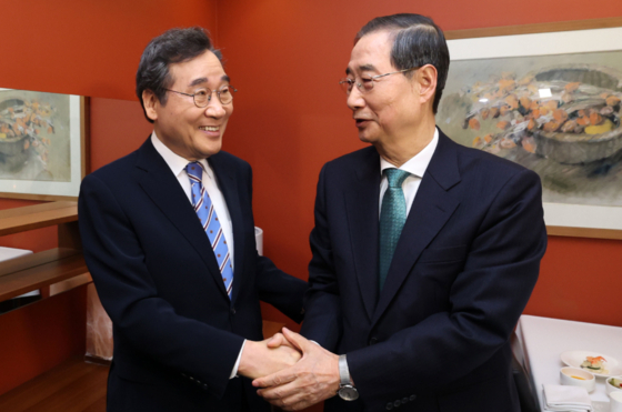 사진 = 공동취재