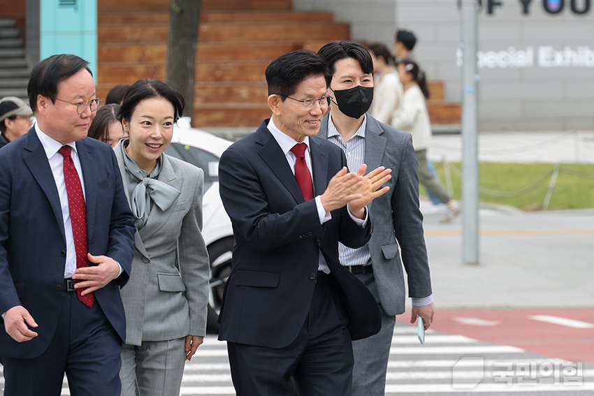 사진=국민의힘