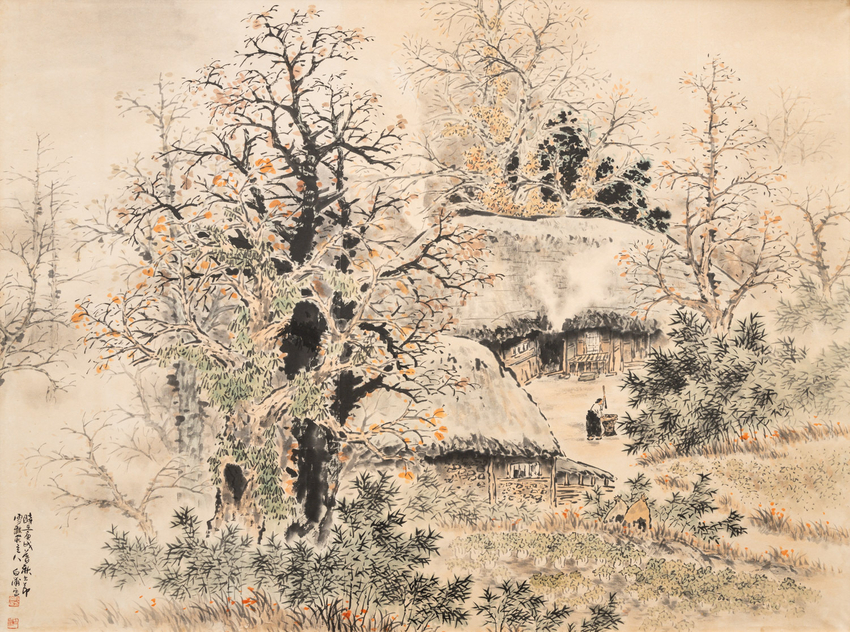 곽남배, 모정, 1970, 종이에 수묵담채, 119x159cm(2024년 선정)