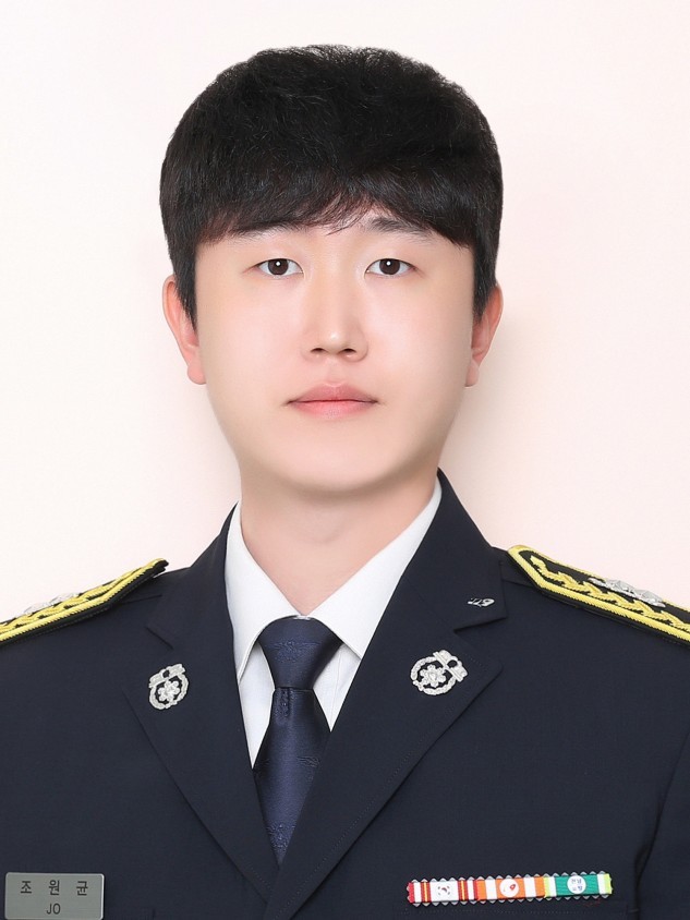 신안소방서 지도119안전센터 조원균 소방사
