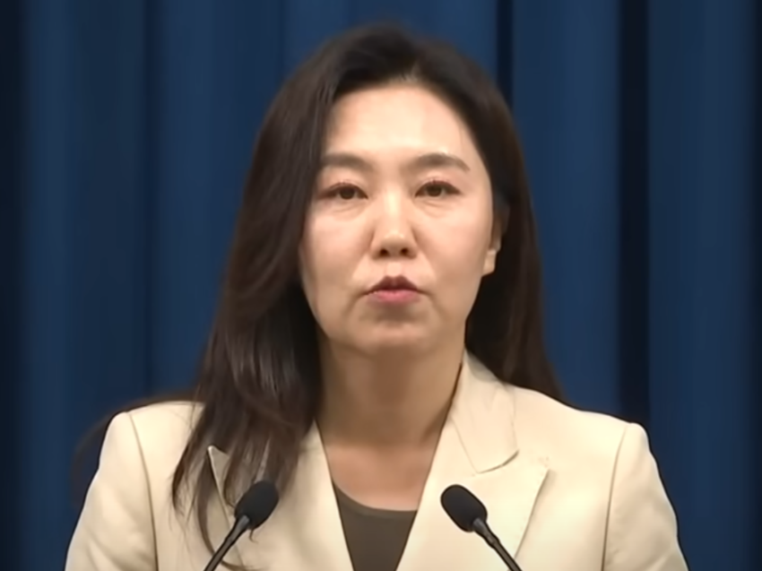 강유정 대통령실 대변인