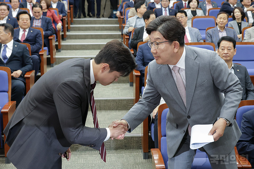 사진=국민의힘