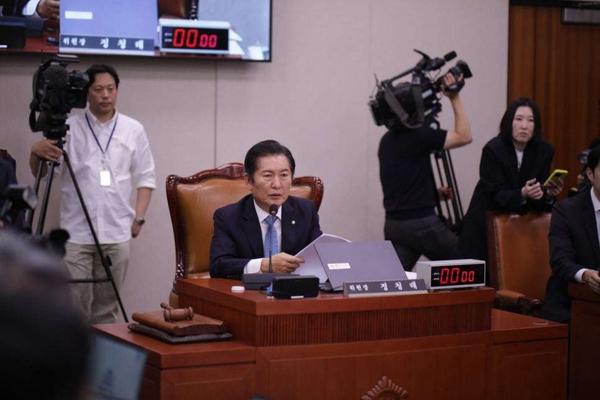 사진 = 정청래 의원 블로그