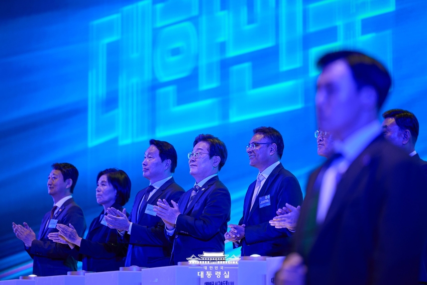 사진 = 대통령실