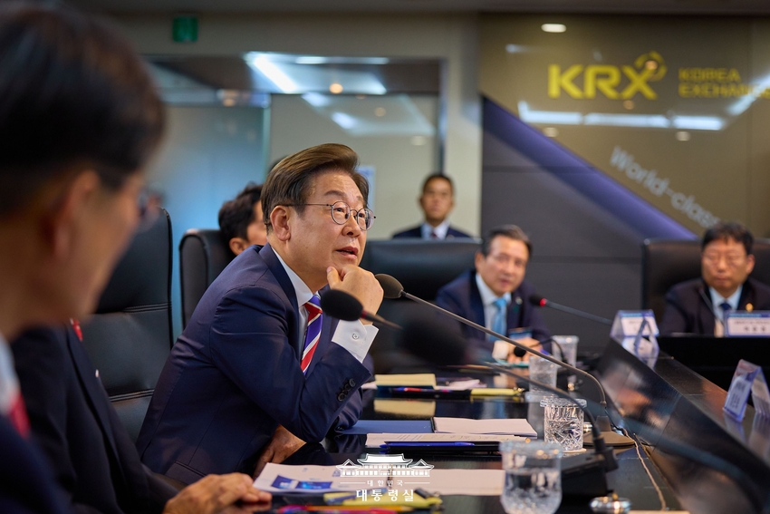 사진 = 대통령실 제공