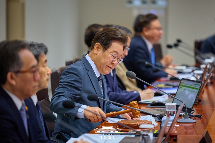 사진 = 대통령실