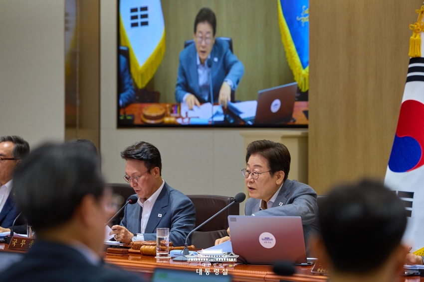 사진 = 대통령실