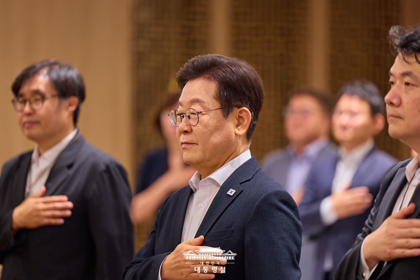 사진 = 대통령실