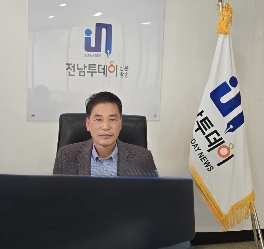 조남재 발행인