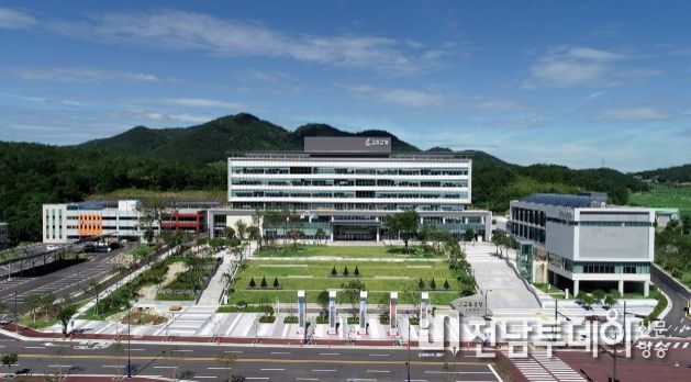 고흥군청