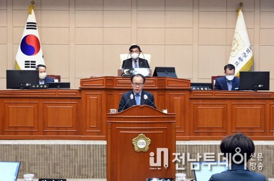 고흥군의회, 제313회 임시회 폐회