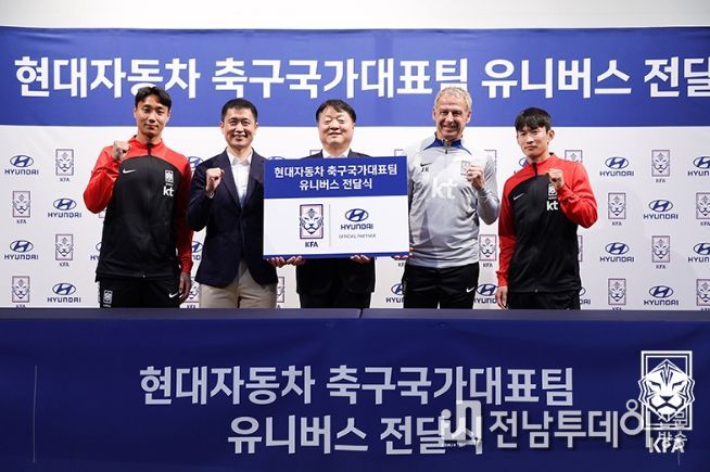 현대자동차, 클린스만호에 새 버스 전달