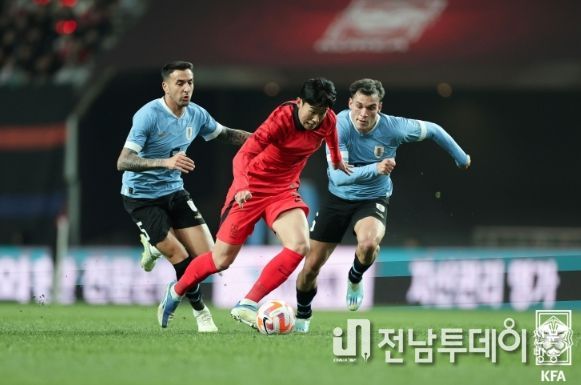 우루과이와의 A매치 친선경기