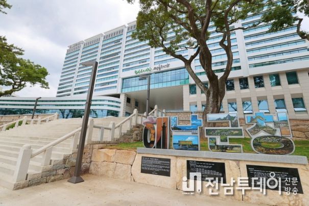 해남군청