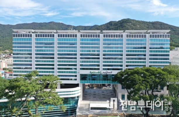 해남군청