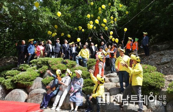 ‘제10회 기역이니은이 축제