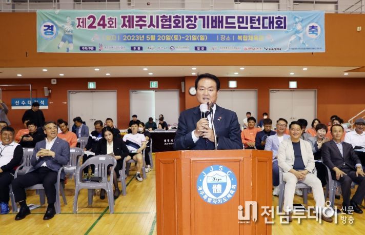 김희현 정무부지사, 배드민턴대회 참석 격려