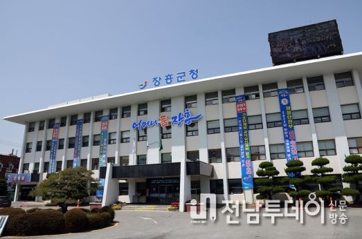 장흥군, 기초생활보장수급자에 장제 및 해산급여 지원