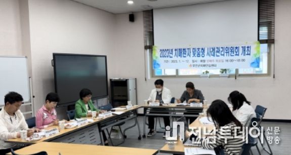 무안군치매안심센터 치매 환자 맞춤형 사례관리 서비스 제공