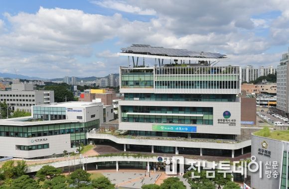 광주광역시 서구청