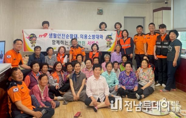 장흥소방서 생활안전순찰대 의용서포터즈 활동