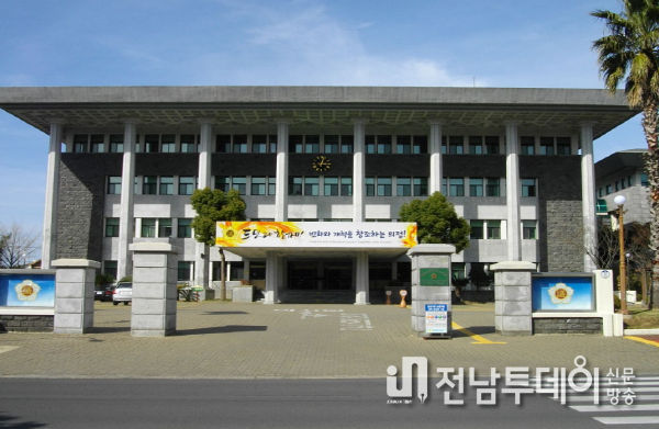 제주도의회