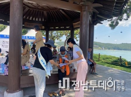 진도군, 위기가구 발굴 캠페인 실시