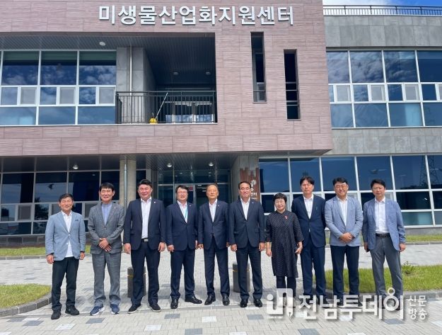 화장품원료센터 현장방문