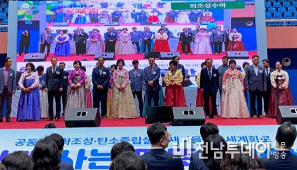 새마을부녀회 한마음어울마당
