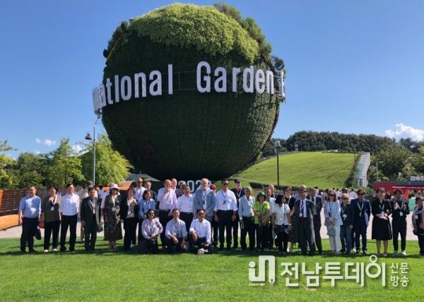순천에서 열린 AIPH 제75회 정기총회 성공적으로 끝나
