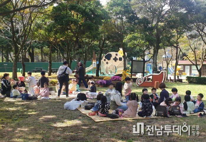 노루생태관찰원 자연생태학습장