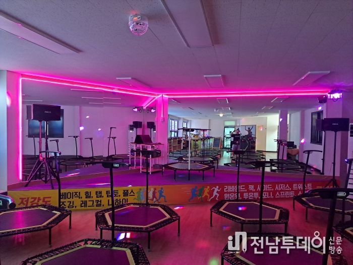 점핑하이 서산호수공원점