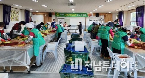 장흥 장평면, 사랑의 김장김치 나눔행사 ‘훈훈’
