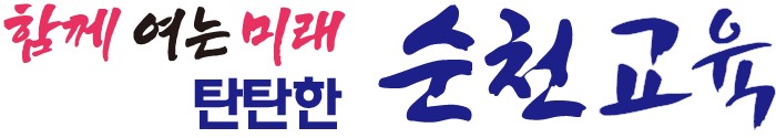 배너