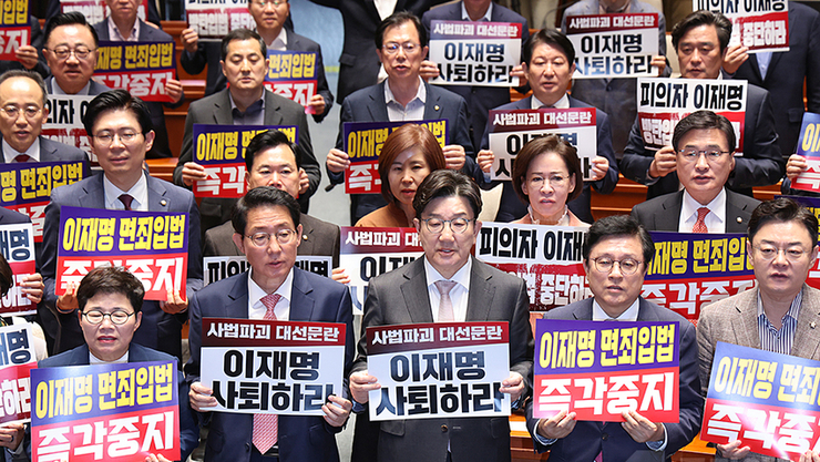 권성동, 단일화 촉구 단식농성 돌입… “김문수, 약속 지켜야”